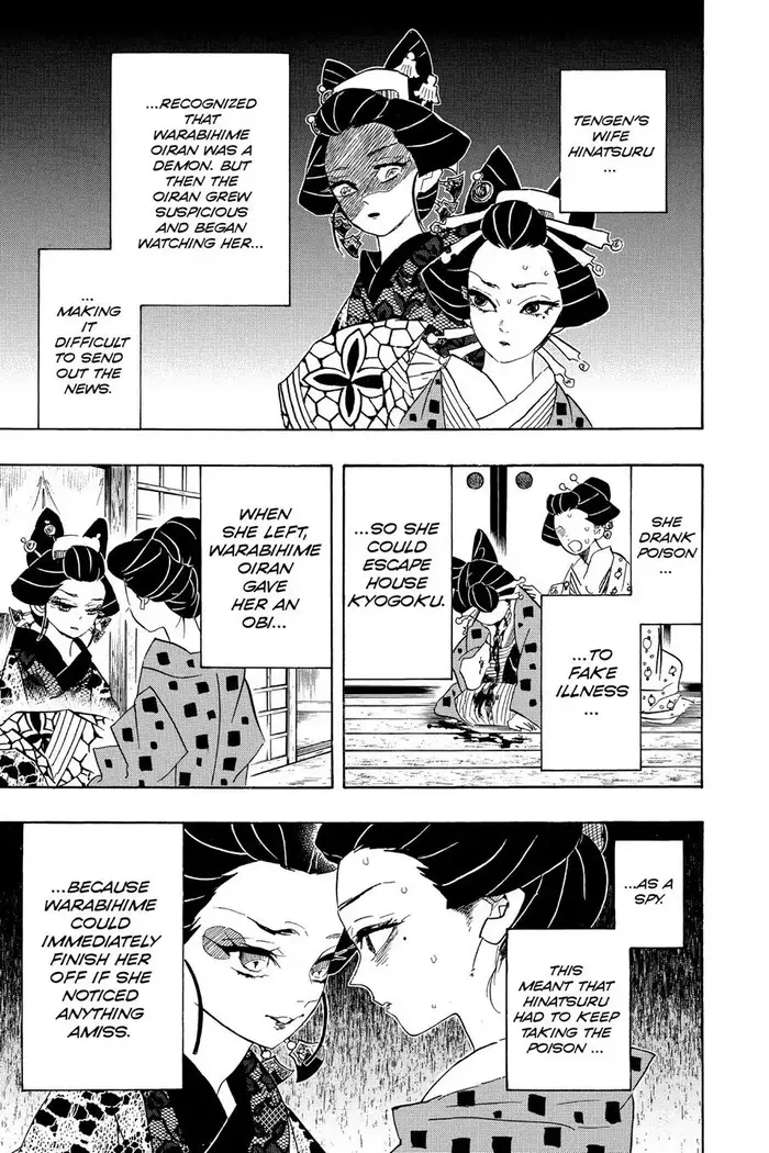 Demon Slayer Chapter 77 image 03_optimized